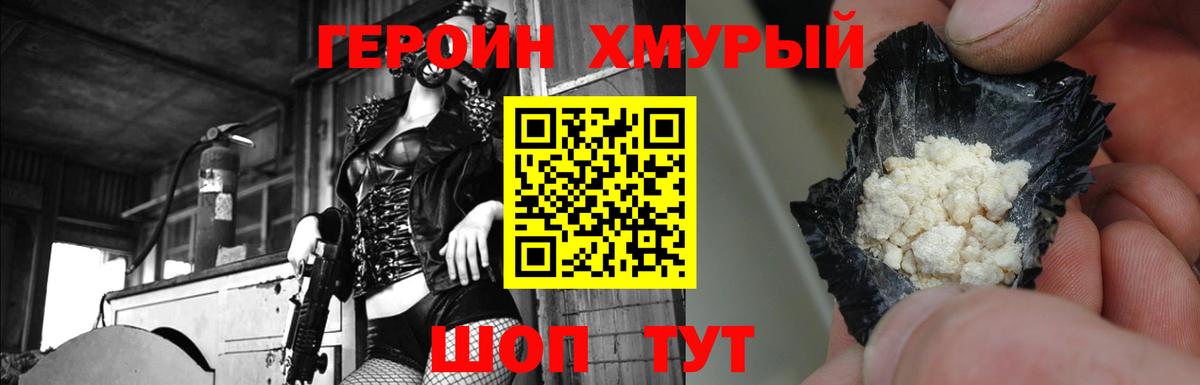 A PVP Кисловодск