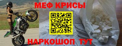 кокаин VHQ Владимир