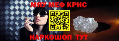 гашиш Братск