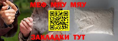 ALPHA PVP Владивосток