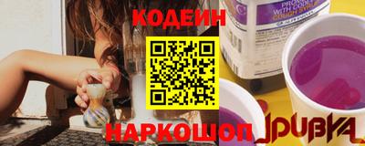 меф VHQ Владикавказ