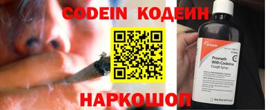 меф VHQ Владикавказ