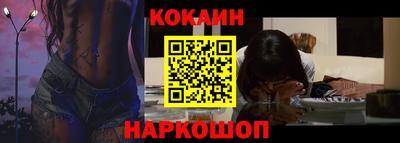 крисы Боровичи
