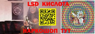 ALPHA PVP Владивосток