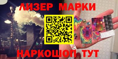 ALPHA PVP Владивосток