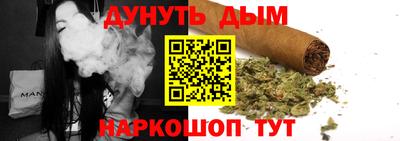 ALPHA PVP Владивосток