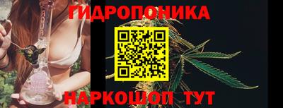 меф Брянск