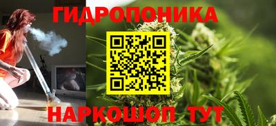кокаин VHQ Владимир