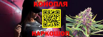 меф Брянск