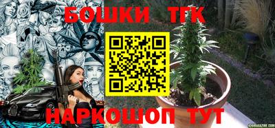 ALPHA PVP Владивосток