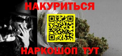 меф Брянск