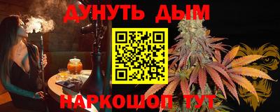 кокаин VHQ Владимир