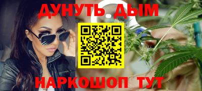 ALPHA PVP Владивосток