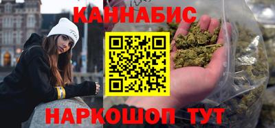 крисы Боровичи