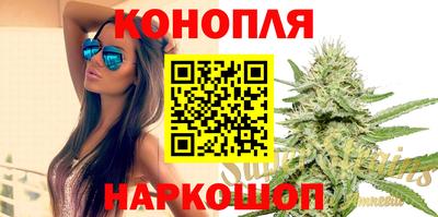 кокаин VHQ Владимир