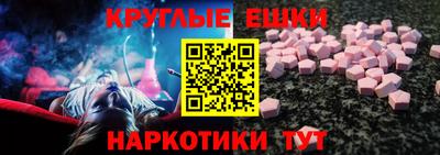гашиш Братск