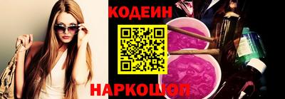 гашиш Братск