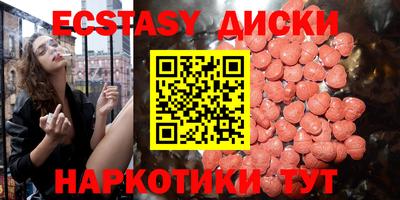 крисы Боровичи