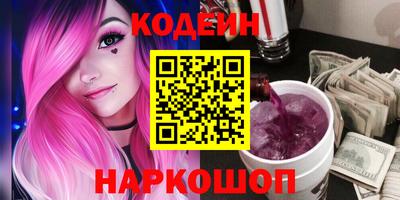 крисы Боровичи