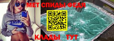 крисы Боровичи