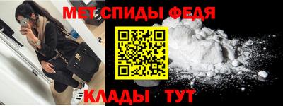 кокаин VHQ Владимир