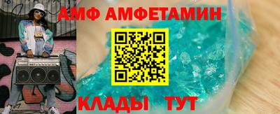 гашиш Братск