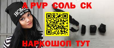 кокаин VHQ Владимир