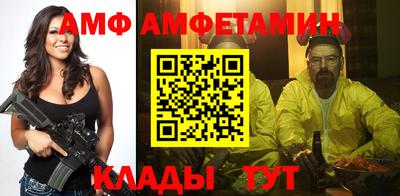 меф VHQ Владикавказ
