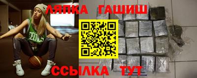 меф Брянск