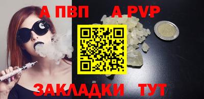 кокаин VHQ Владимир