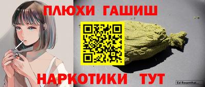 меф VHQ Владикавказ
