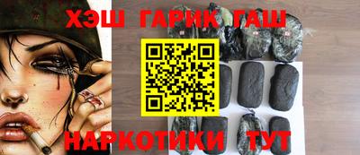 ALPHA PVP Владивосток