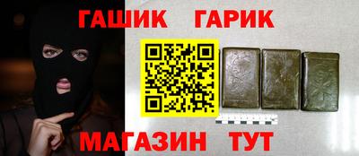 меф VHQ Владикавказ