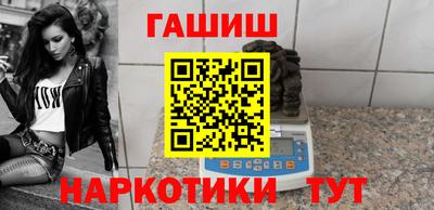 ALPHA PVP Владивосток