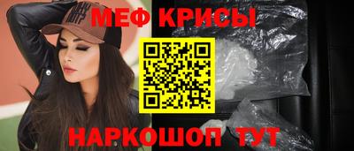 кокаин VHQ Владимир