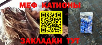 гашиш Братск